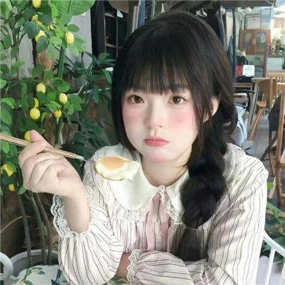军火库